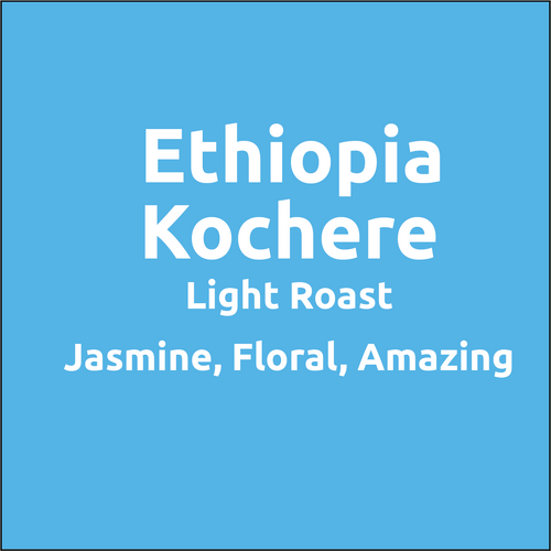 Ethiopia Kochere