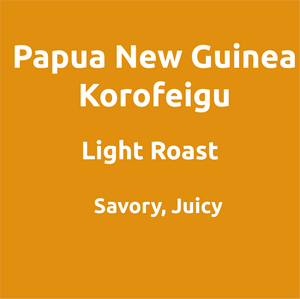 Papua New Guinea Korofeigu