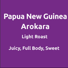 Papua New Guinea Arokara