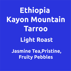 Ethiopia Kayon Mountain Taaroo